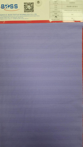 13eB335 87% Polyester 13% Spandex Melange Stripe 162mX185gm5