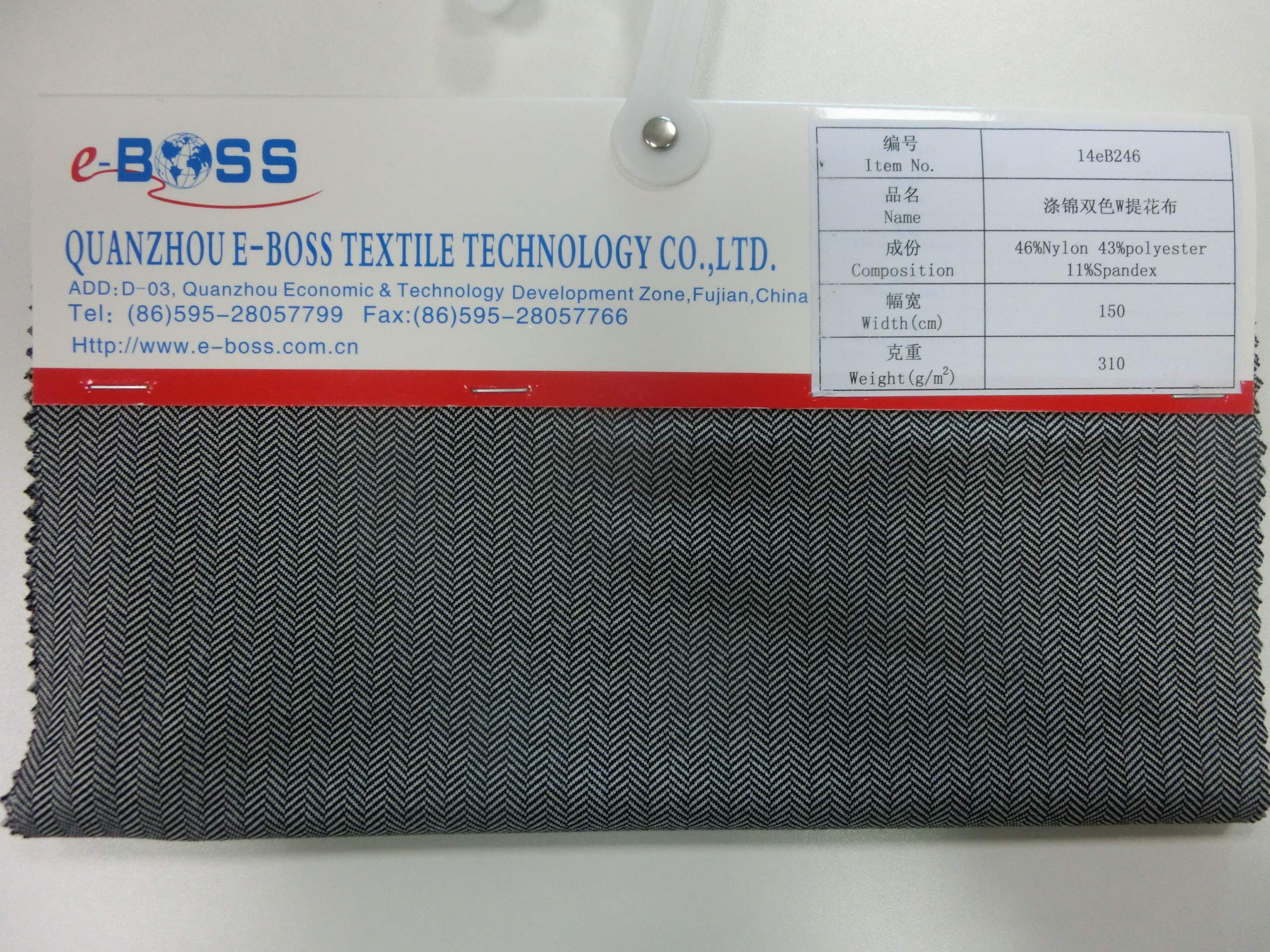 14eB246 46%Nylon 43%Polyester 11%Spandex 150cmX310gm2