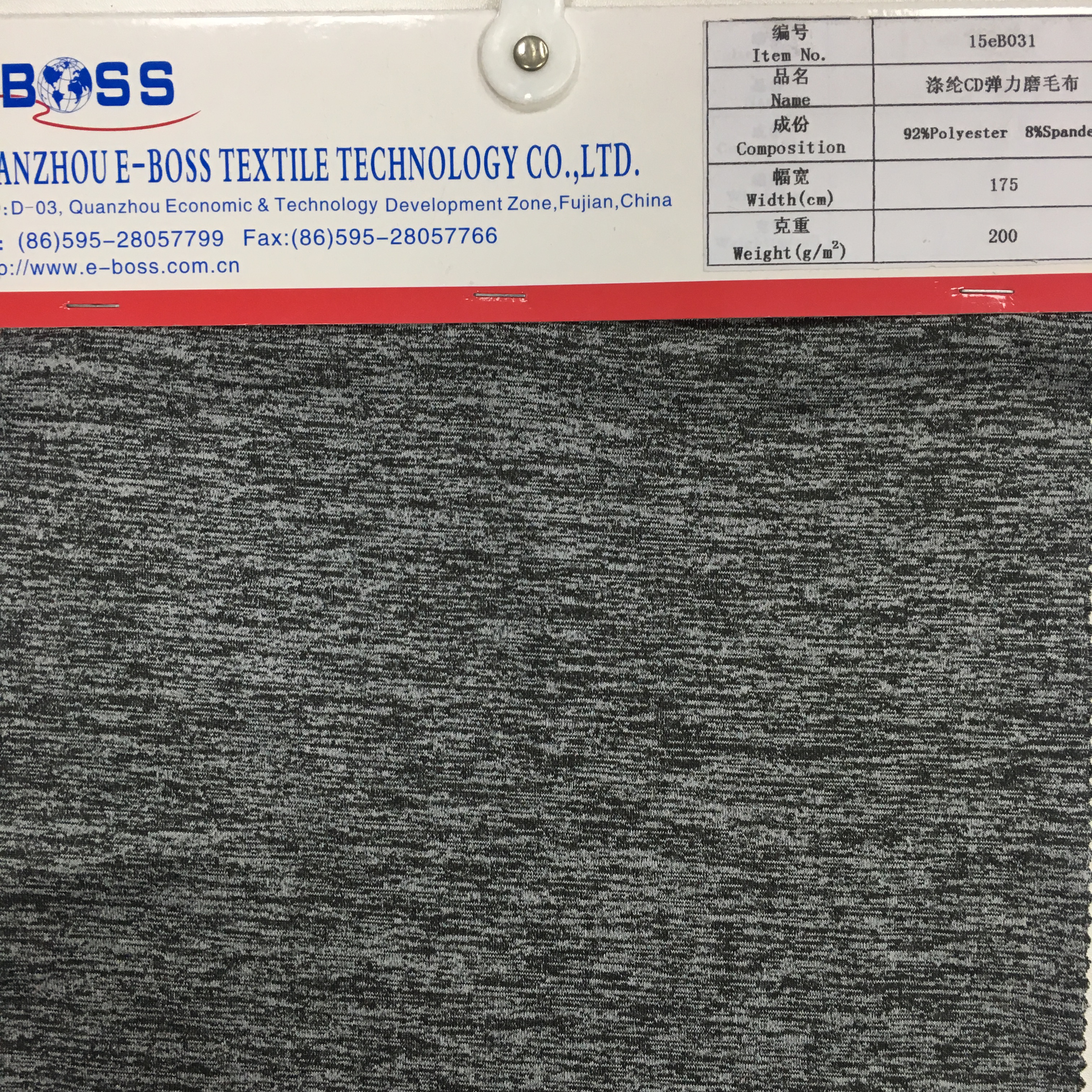 15eB031 92%Polyester 8%Spandex Melange Jersey 175mX200gm2