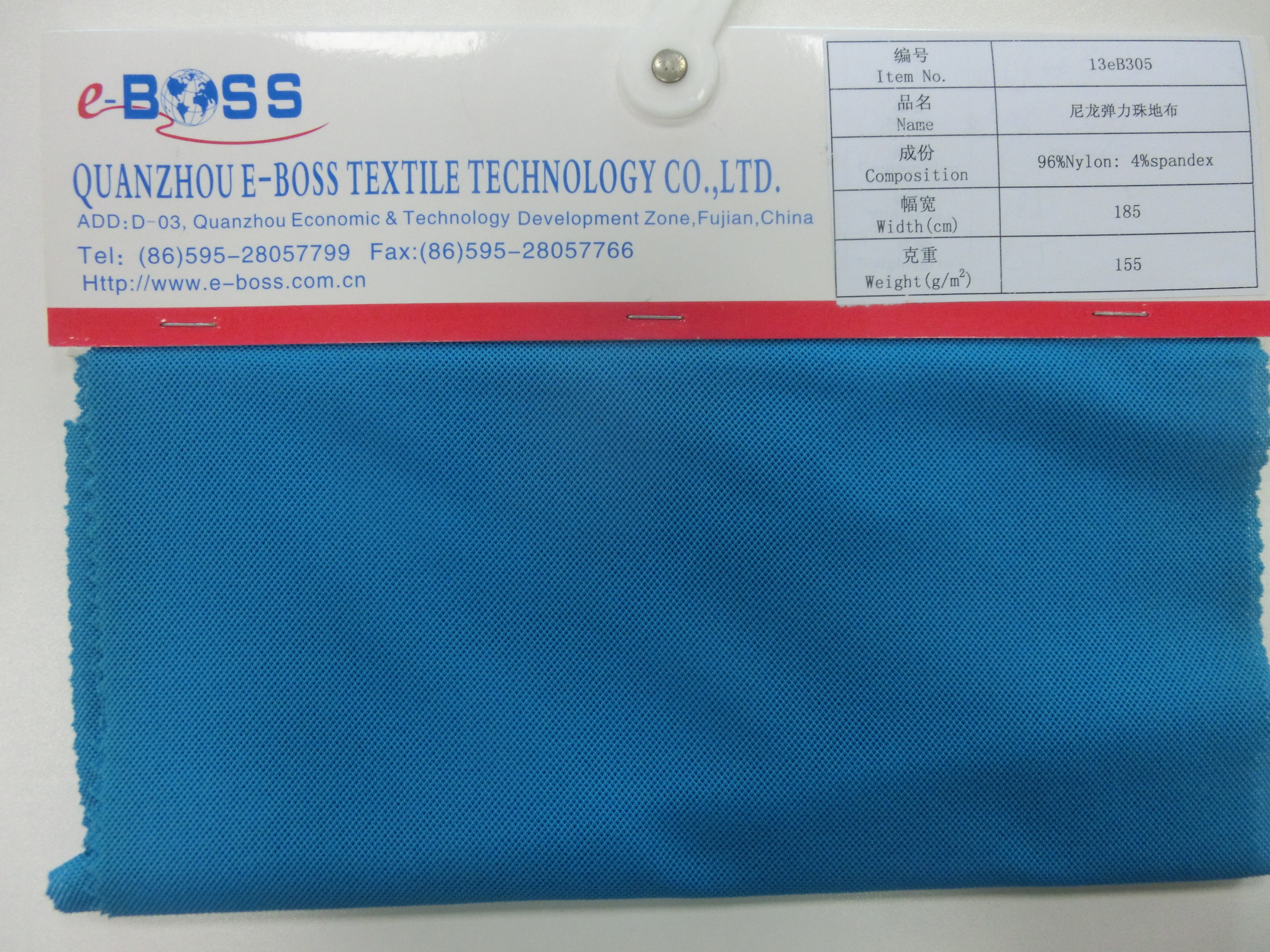 13eB305 96%Nylon 4%Spandex Pique Fabric for Men's Polo Tee 185cmX155gm2 
